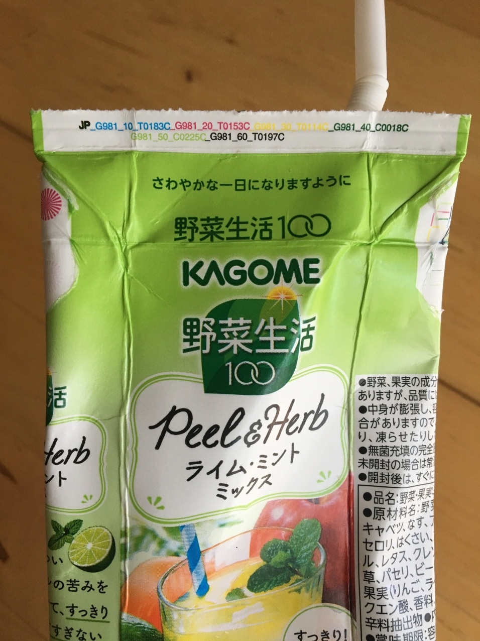 ₩1ɂȂ܂悤