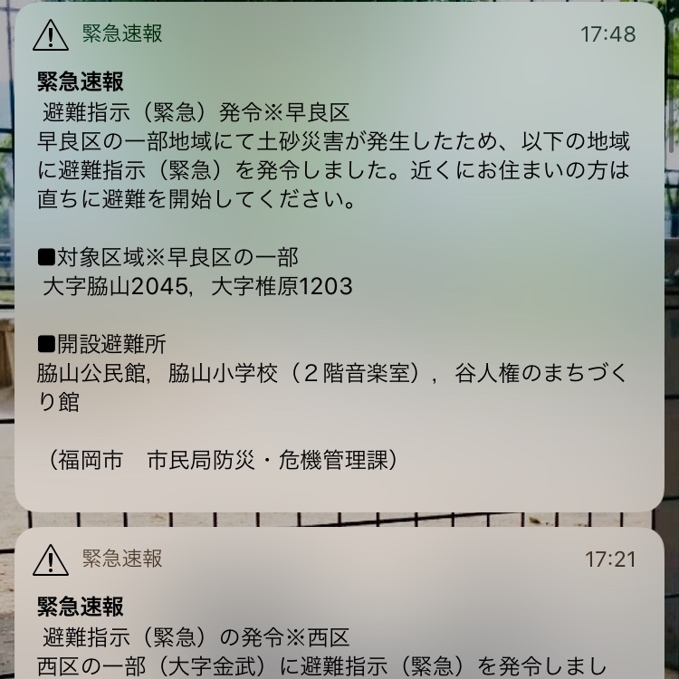 JЂǂ