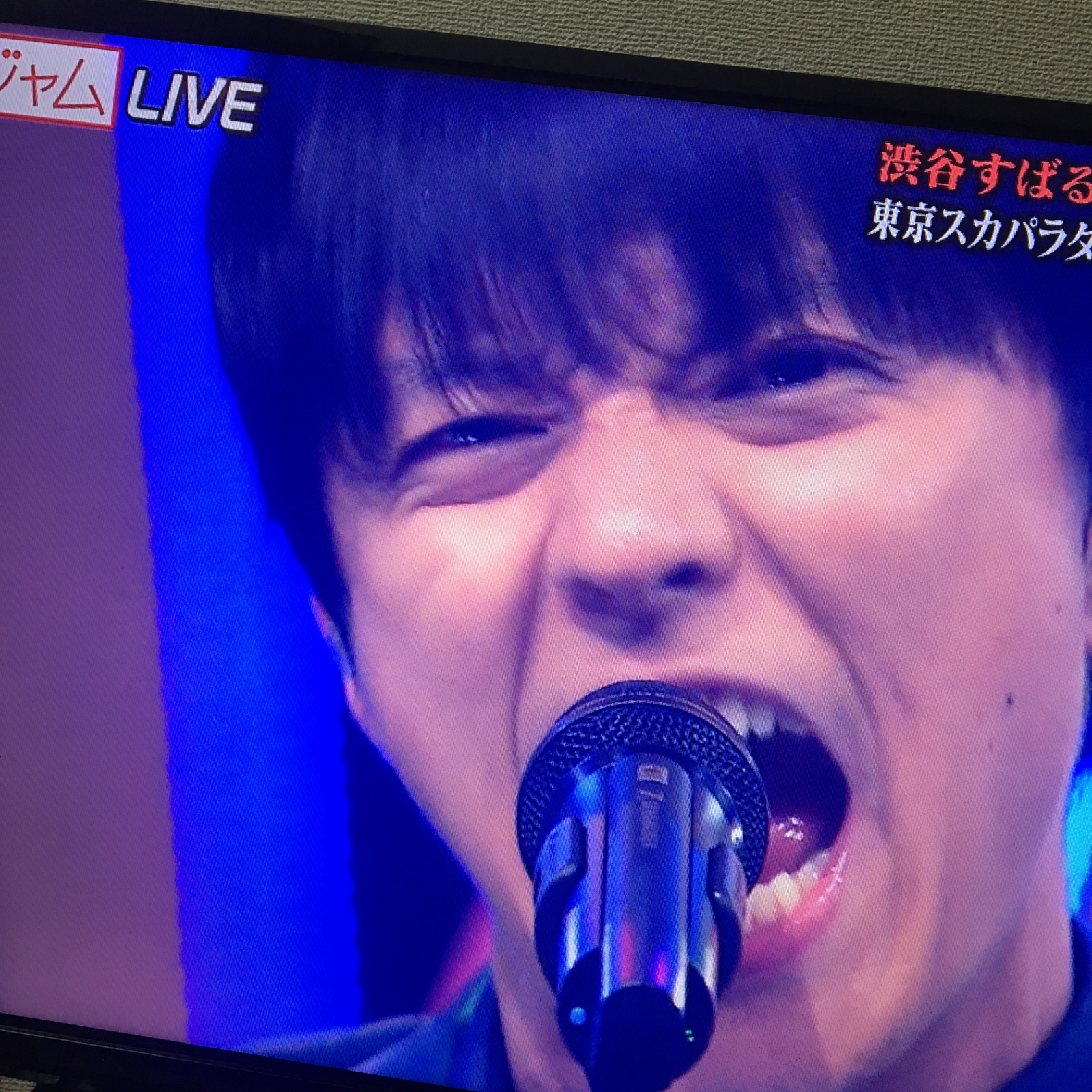 ΂邭