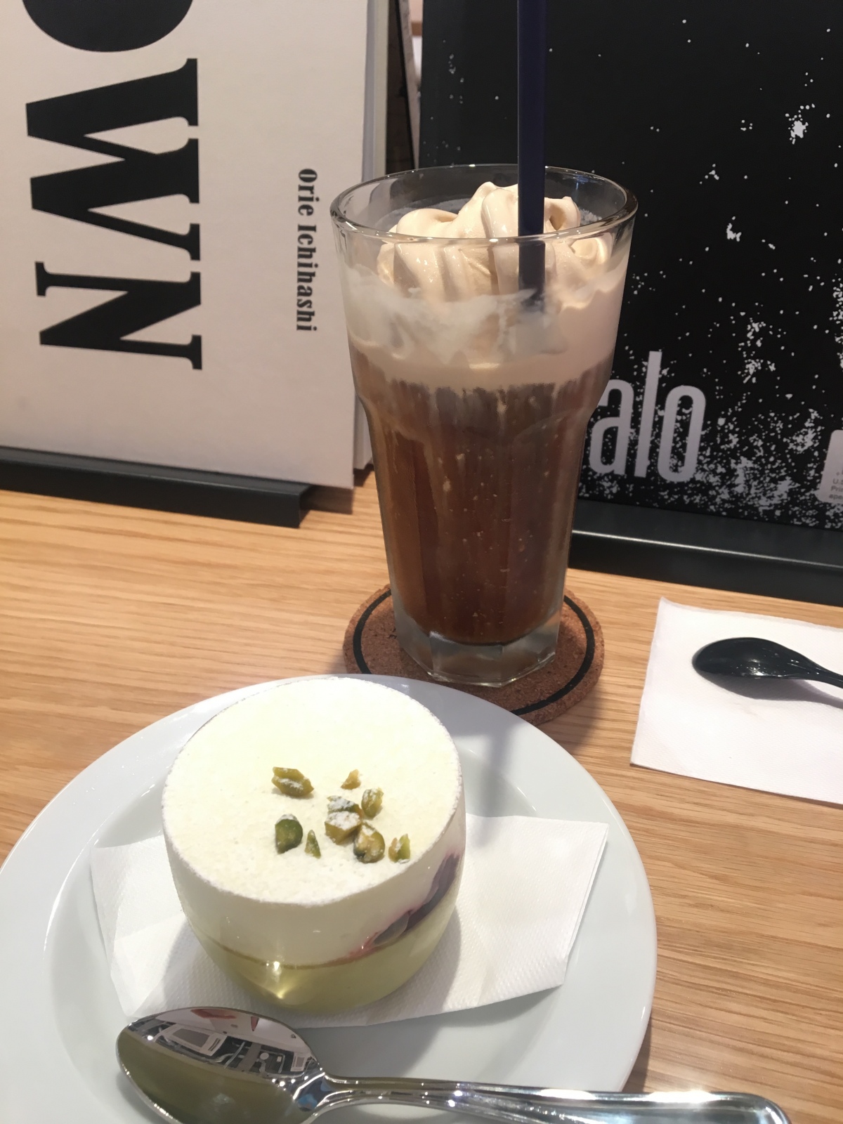 REC COFFEE