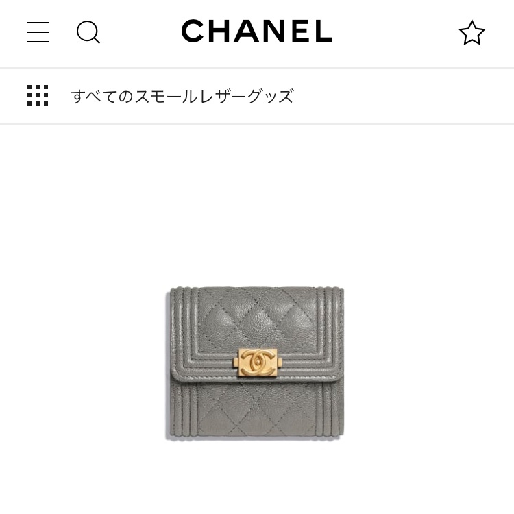 킢