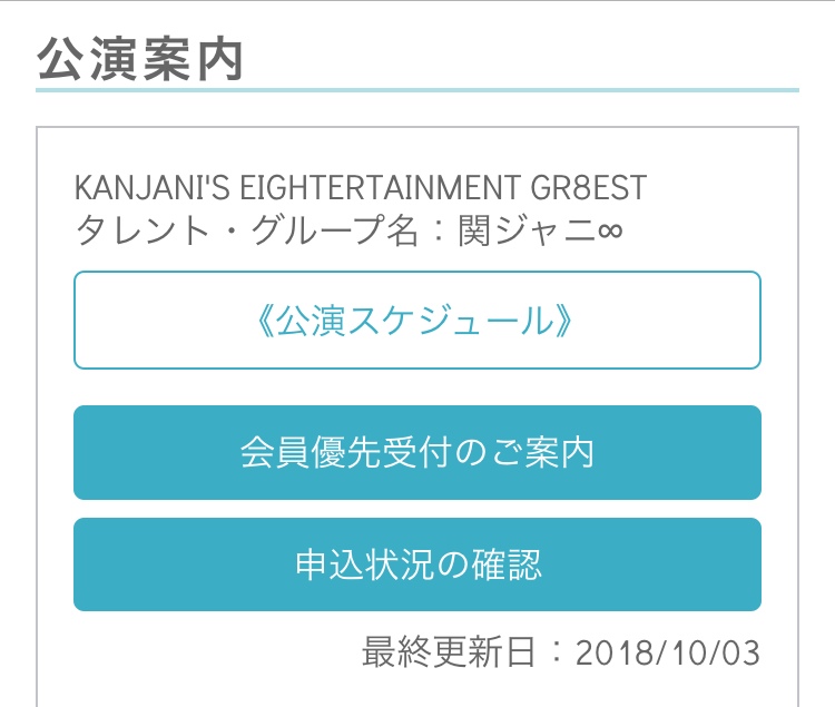 悩`