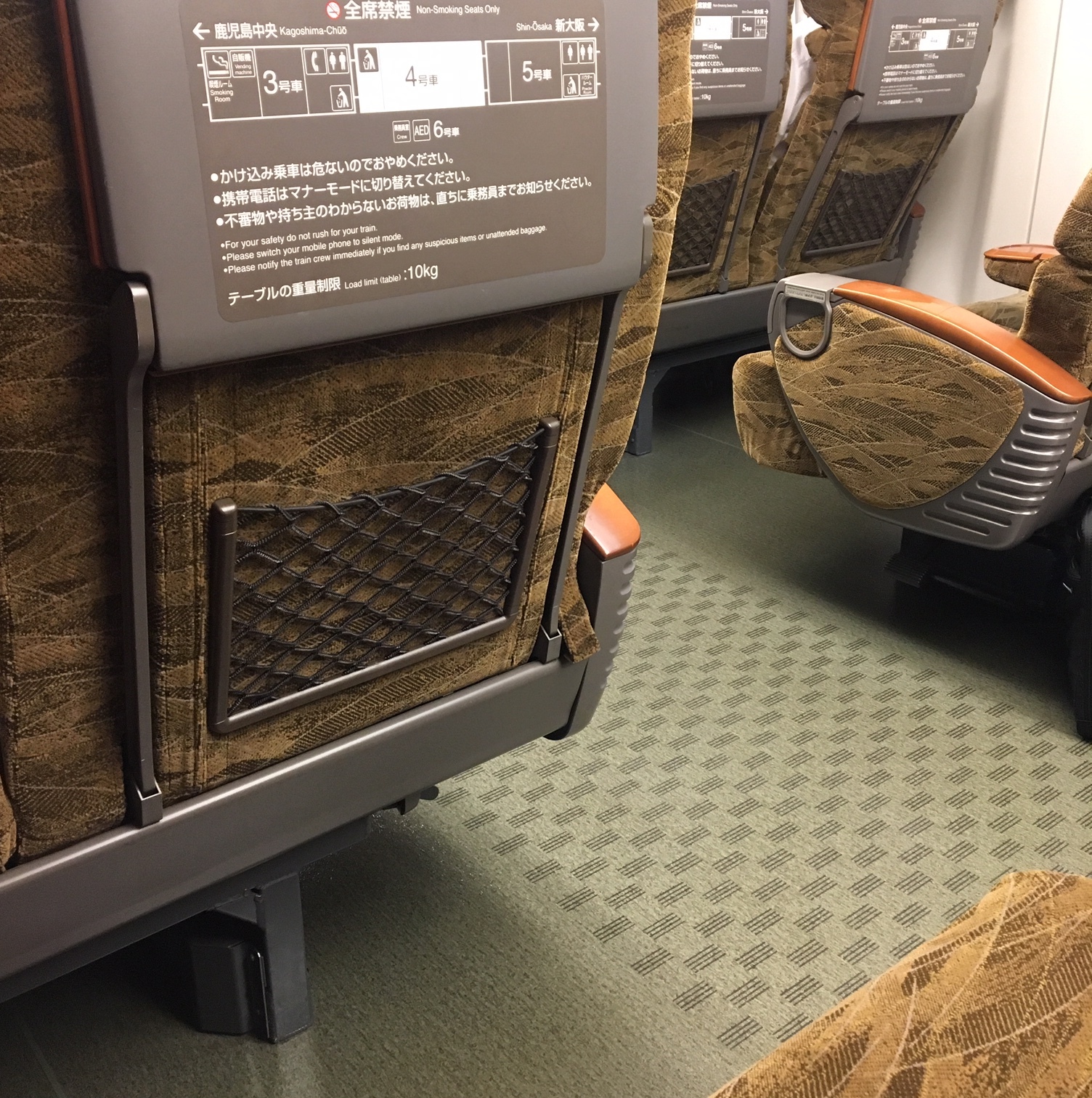 Z甎