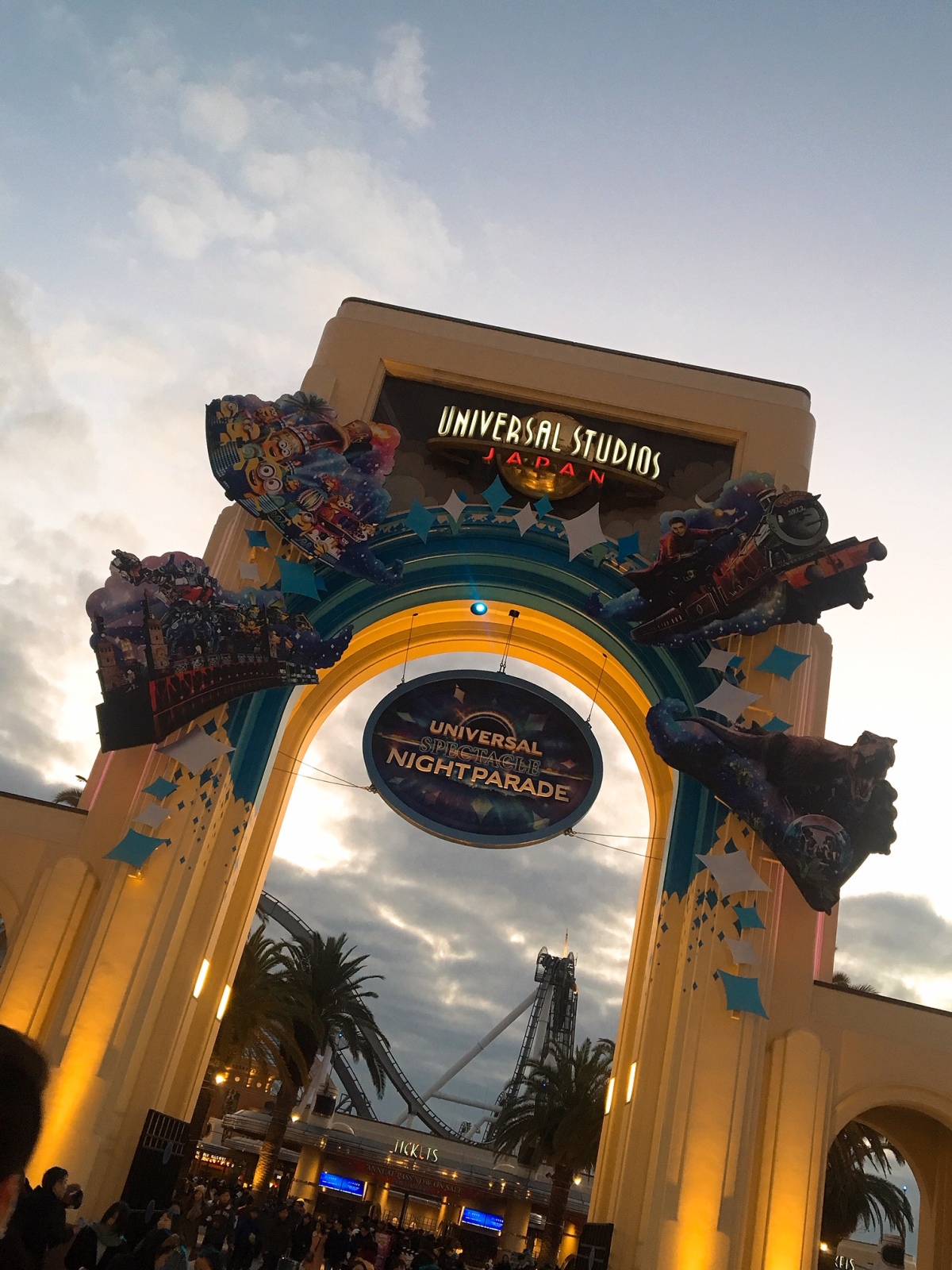 USJ