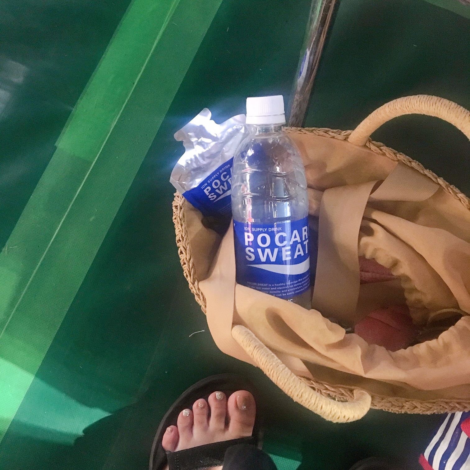 Ă傤Ȃ