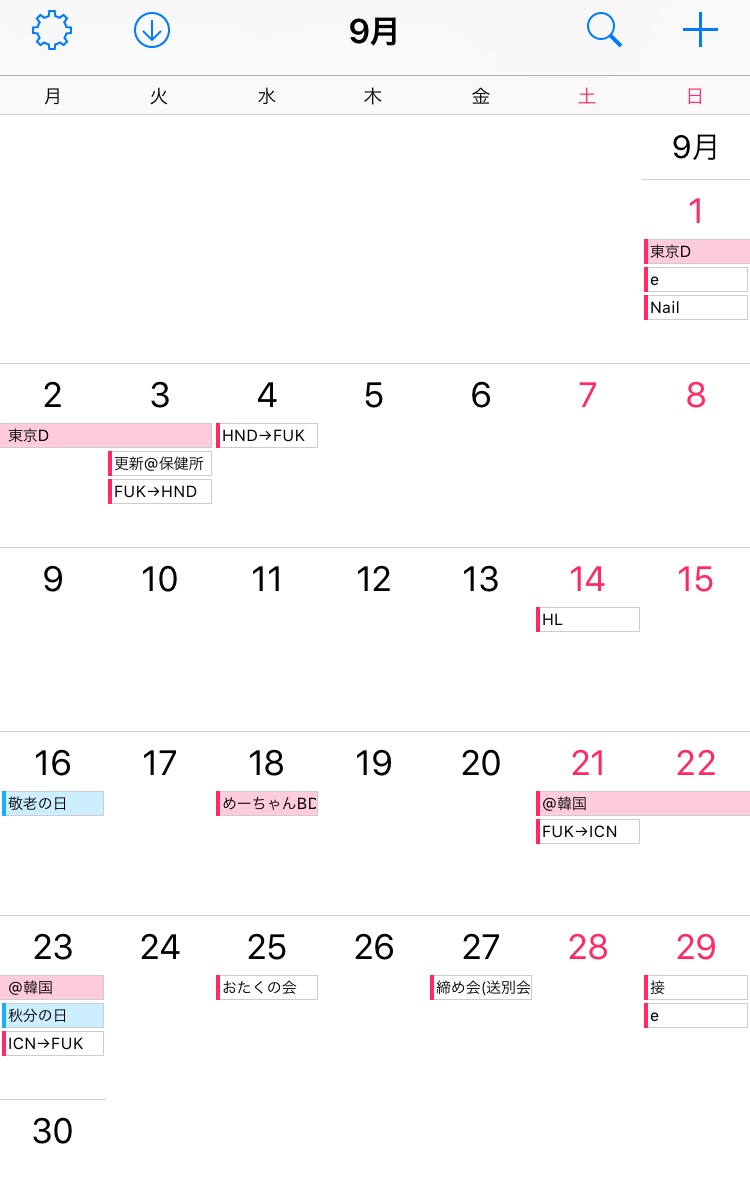 2019.9nCCg