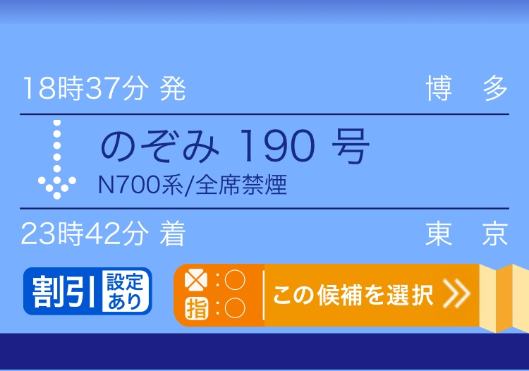 Ƃ肠