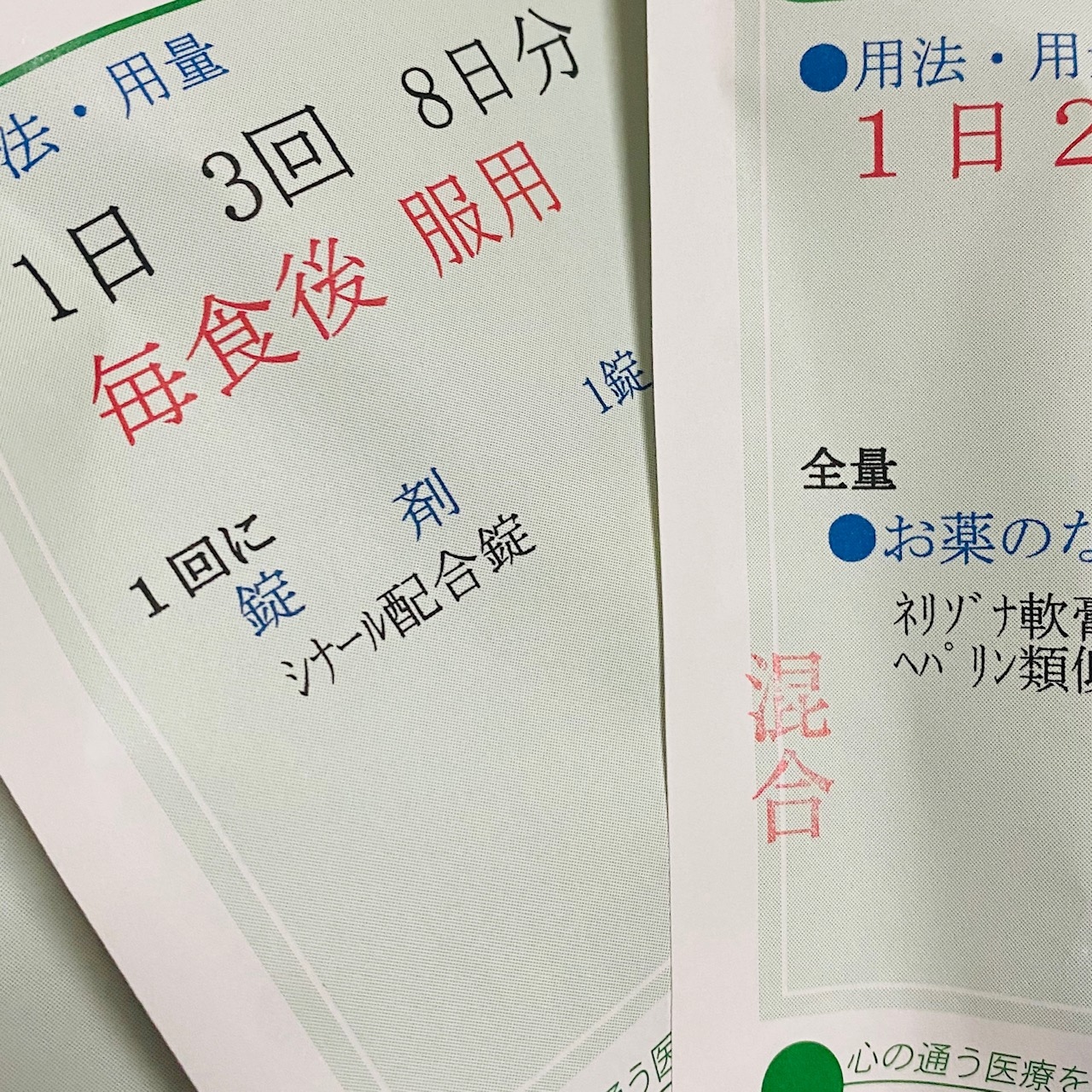 畆Ȃ̎