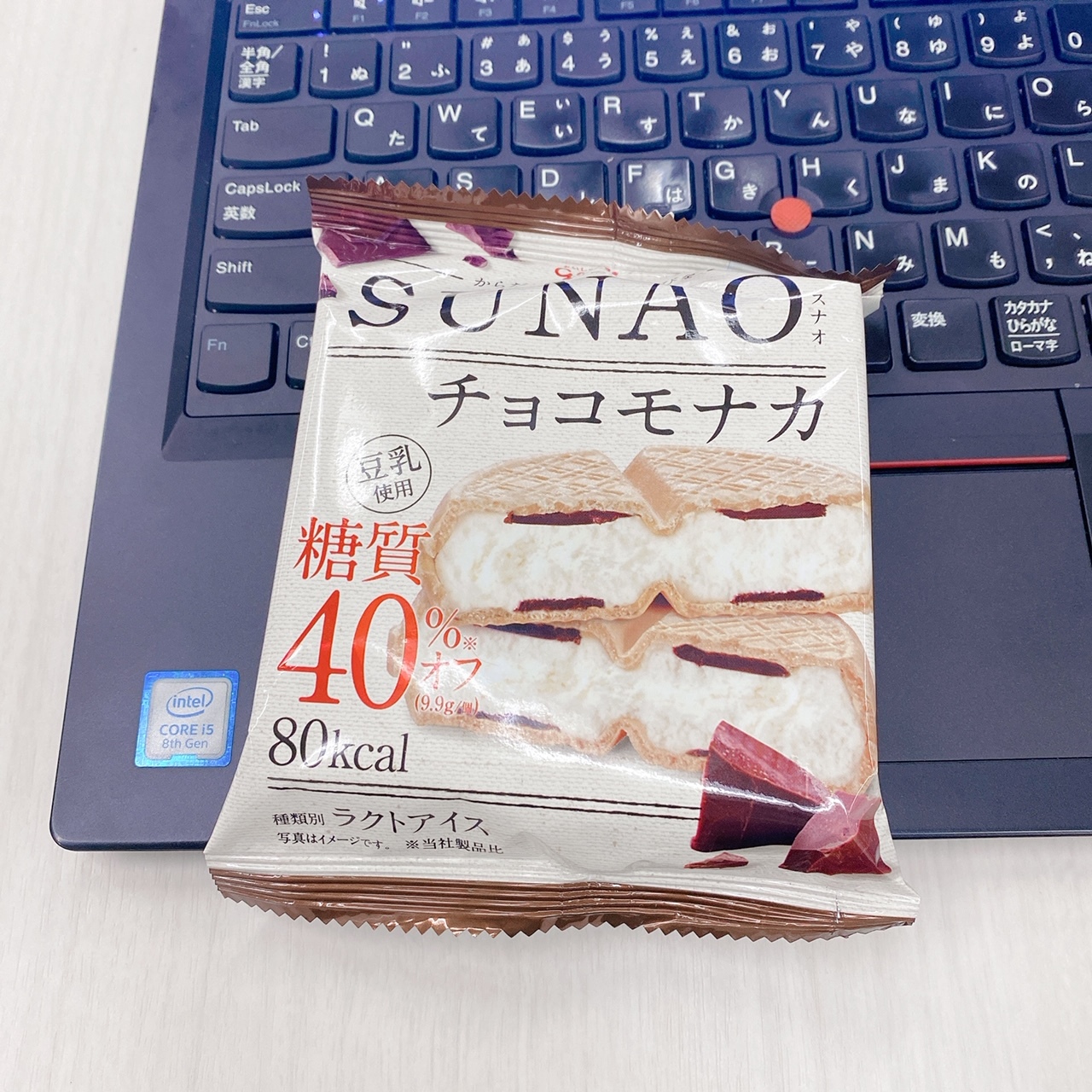 ]MTG
