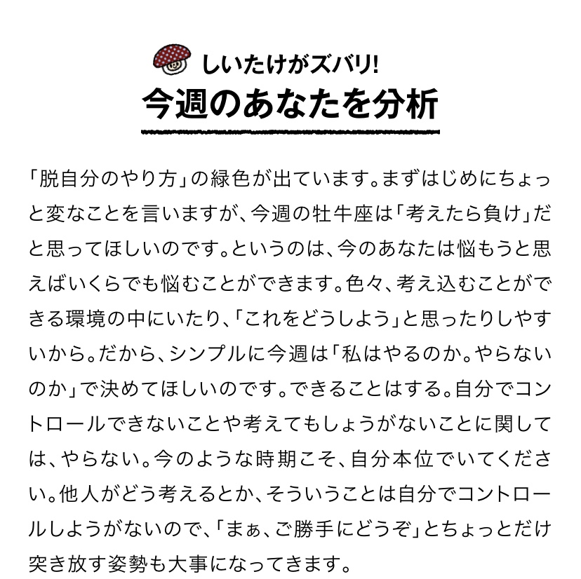 炯̃Ri