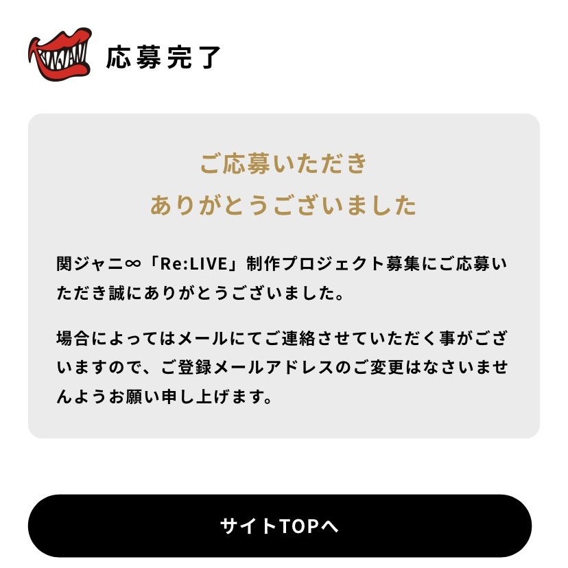uRe:LIVEvPJT 劮