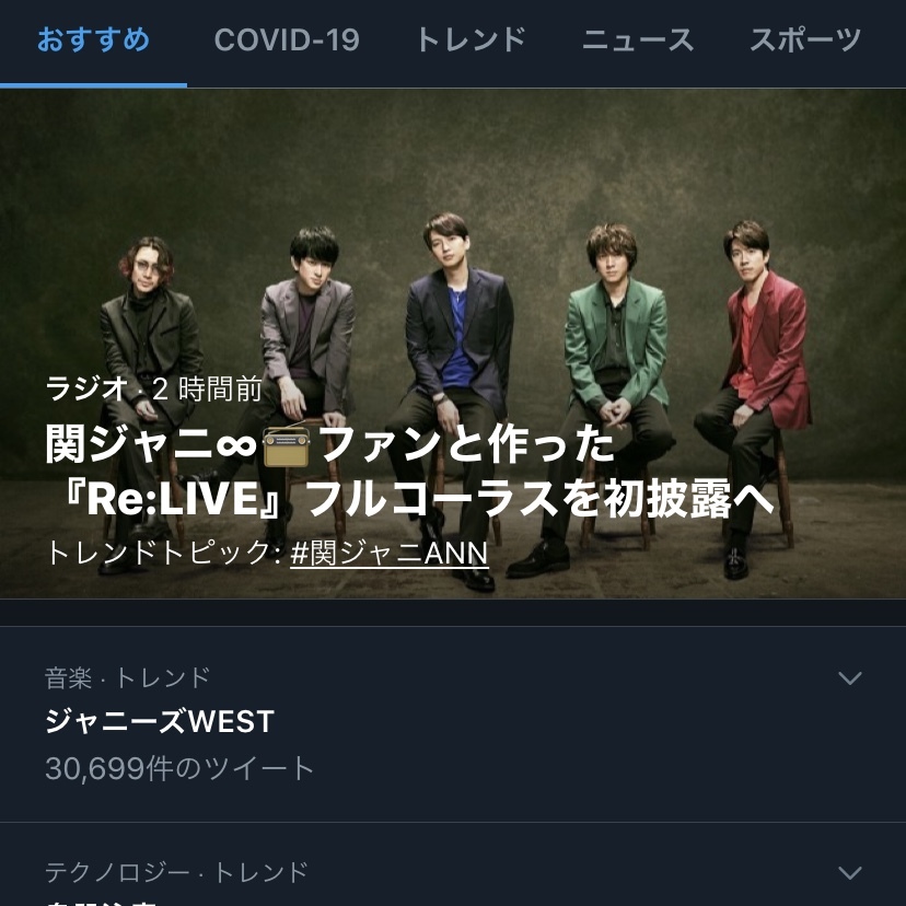 փWjANN
