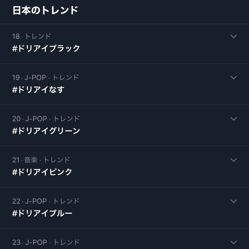 hAC Jh[