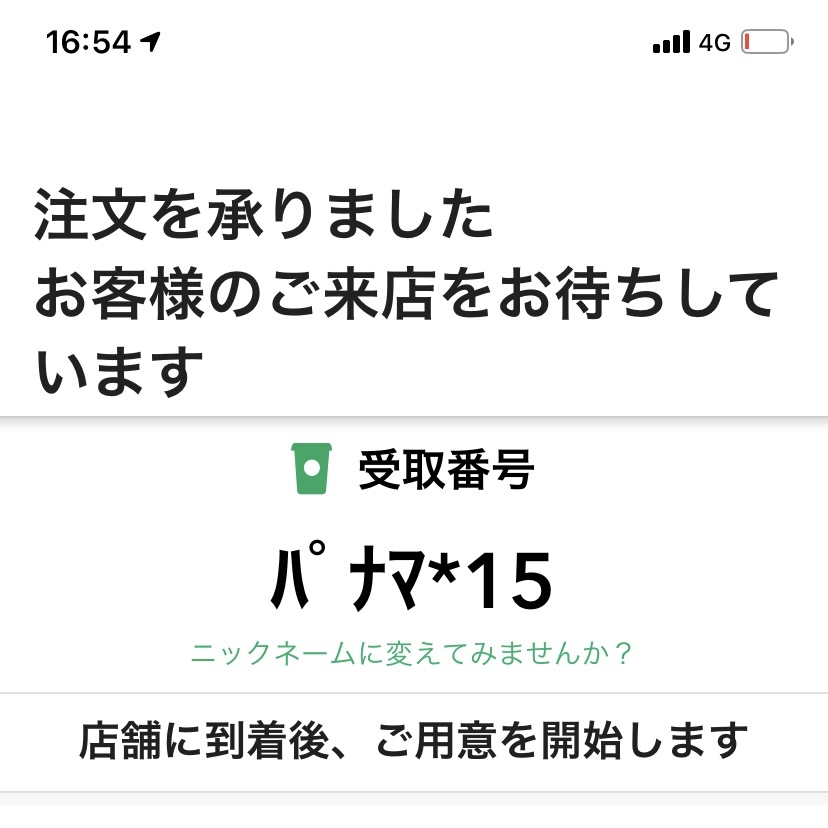 jbNl[