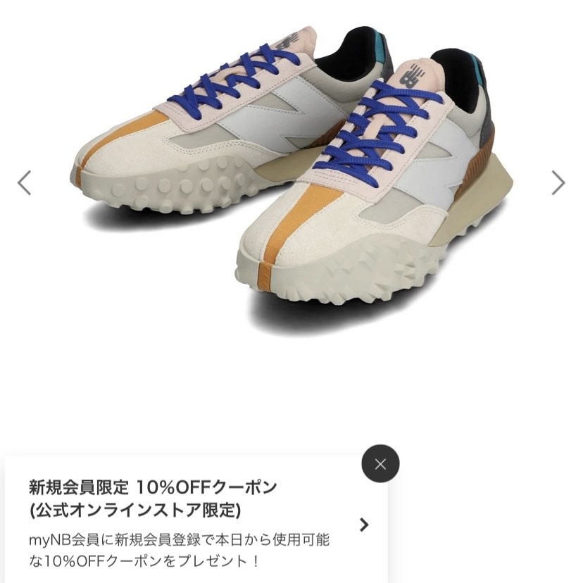 킢