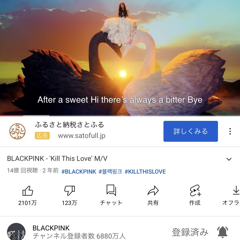 Đ